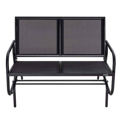 Nuu Garden Glider Chair 29.9''x47.4''x34'' Black Steel Swing w/Rocking Seating