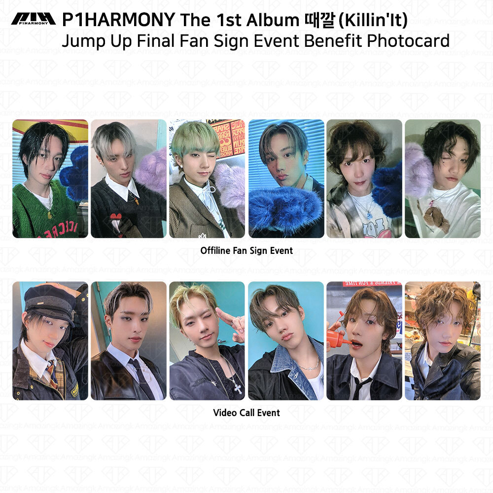 p1harmony all in jump テオ board game cafe p1harmony all in jump テオ board game cafe p1harmony all in