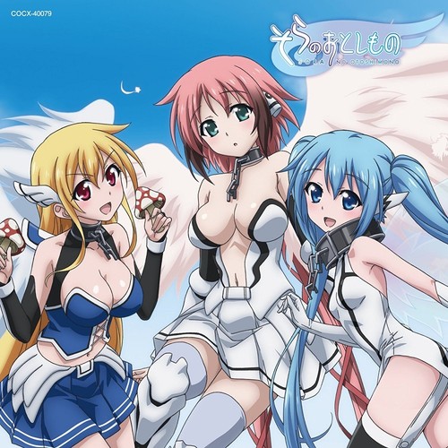New Heaven's Lost Property Sora no Otoshimono Original Song