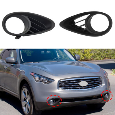 2x Передний Бампер ПРОТИВОТУМАННЫХ свет фонарь Trim Окантовка Крышка  Infiniti FX35 FX50 2009-2011