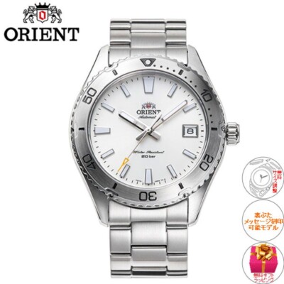 Pre-owned Orient Mako Rn-ac0q03s, Sports Automatic Watch, White Dial, Free Ship Fast Ship
