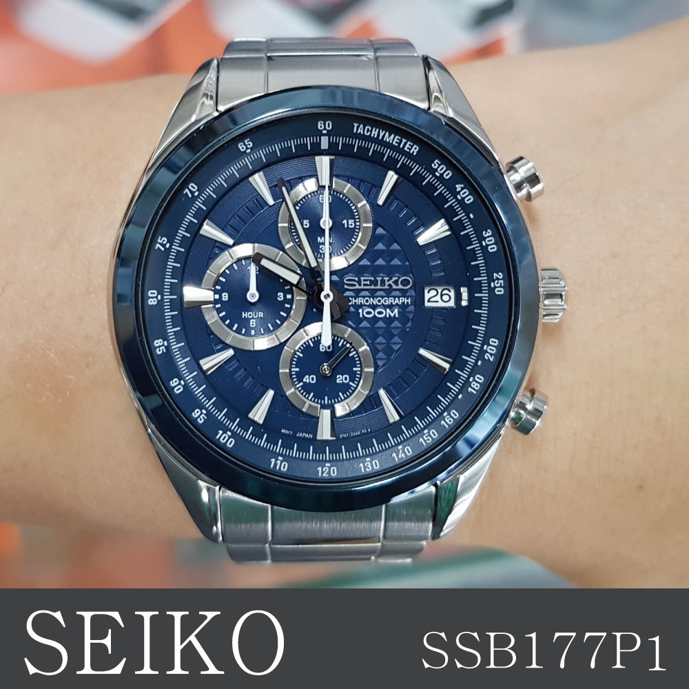 seiko ssb 177 p1