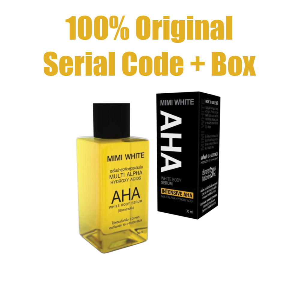 aha body serum