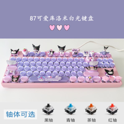My Melody Cinnamoroll Kuromi Mechanical Keyboard USB Wired 87/104 Keys Hot swap