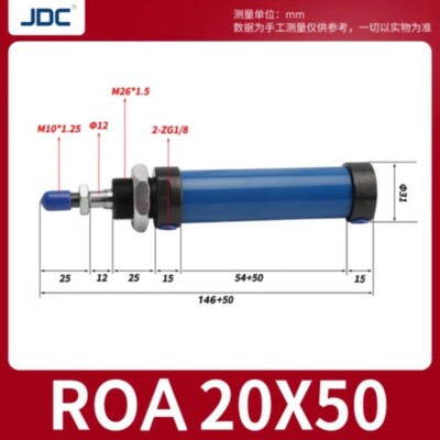 QTY:1 NEW RO Series Mini Hydraulic Cylinder ROB/ROA/ROC20 Bore