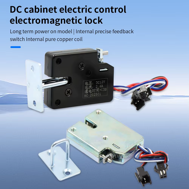 Door Lock DC 5V/12V/24V Small Electromagnetic Lock Vending Electric Control Mini