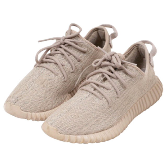 Yeezy Boost 350 V1 Oxford Tan for Sale | Authenticity Guaranteed 