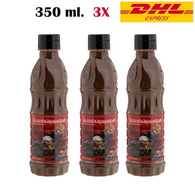 Tummour Fermented Fish Sauce Papaya Salad Plara Somtum Thai Cuisine 350 ml 3X