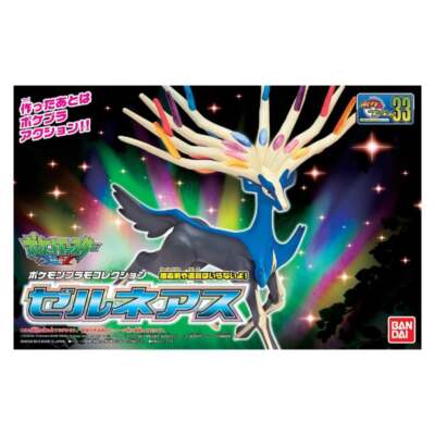 Xerneas Pokemon, набор моделей покемонов для хобби от Bandai