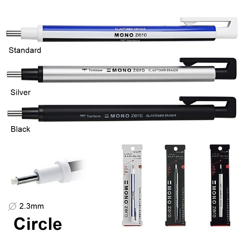 TOMBOW] Mono Zero Circle Retractable Type Eraser EH-KUR