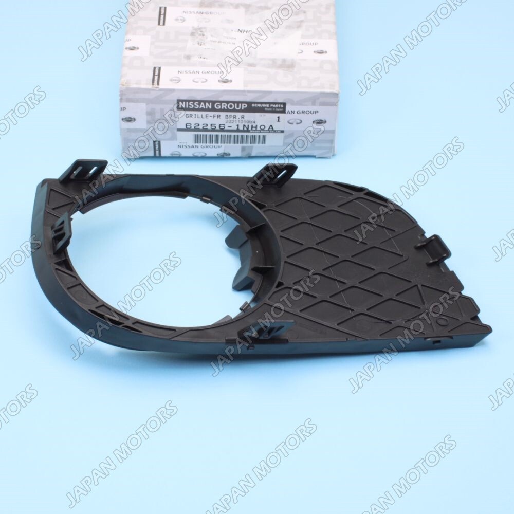 Genuine Nissan INFINITI G25 G37 Sport Fog Light Lamp Trim Panel Right 622561NH0A