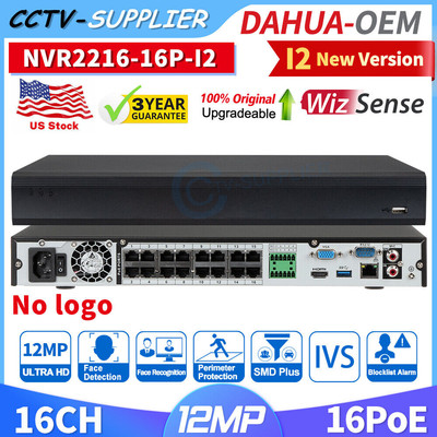 Dahua OEM WizSense NVR2216-16P-I2 (No Logo) 16CH 16PoE AI Network Video Recorder