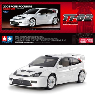 Tamiya RC 58724 2003 Ford Focus RS Custom (TT-02) 1:10 RC Car Assembly Kit