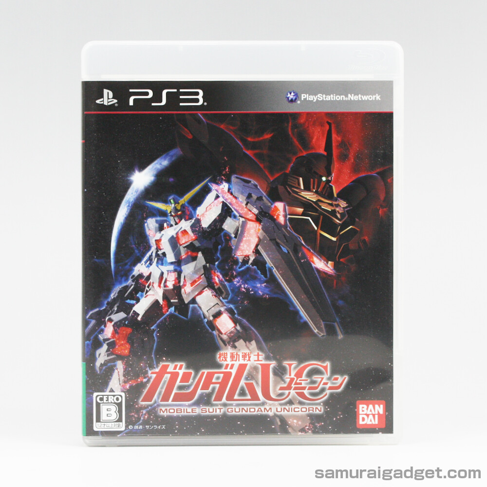 ガンダムユニコーン フラッグ　3本セット ガンダムユニコーン フラッグ 3本セット
