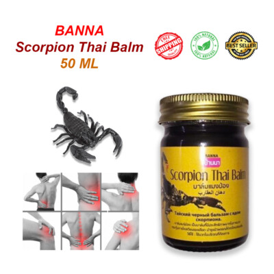 BANNA Scorpion Venom Thai Balm Herbal Massage Relieve Pain Muscle 50 ml.