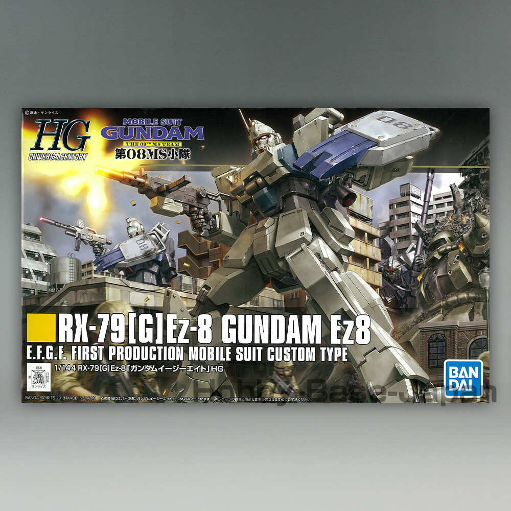 HGUC 1/144 RX-79[G] Ez-8 GUNDAM Ez8 [Japan Import] BANDAI