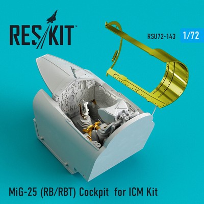 MiG-25 (RB/RBT) Cockpit for ICM Kit  (Resin Upgrade set) 1/72 ResKit RSU72-0143