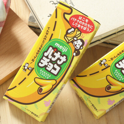 日本明治香蕉脆皮牛奶夹心巧克力豆 Japan Meiji Banana Shape Crispy Milk Chocolate Beans 37g*2boxes