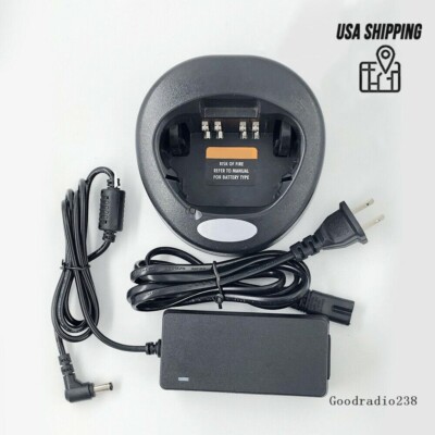 NTN8831 Charger Fits For XTS2500 XTS5000 XTS2250 NTN1667 PR1500 Radio