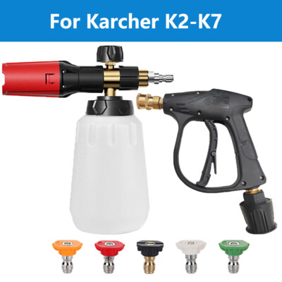 For Karcher K2 K3 K4 K5 K6 K7 Car PA Lance High Pressure Washer Water Gun Foam