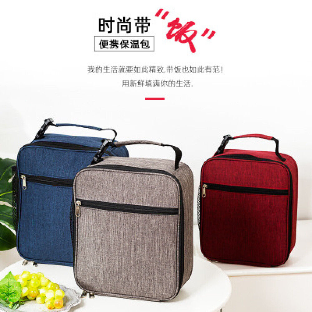 Portable Insulated Thermal Cooler Lunch Box  Tote Picnic Travel Bag Pouch Oxford
