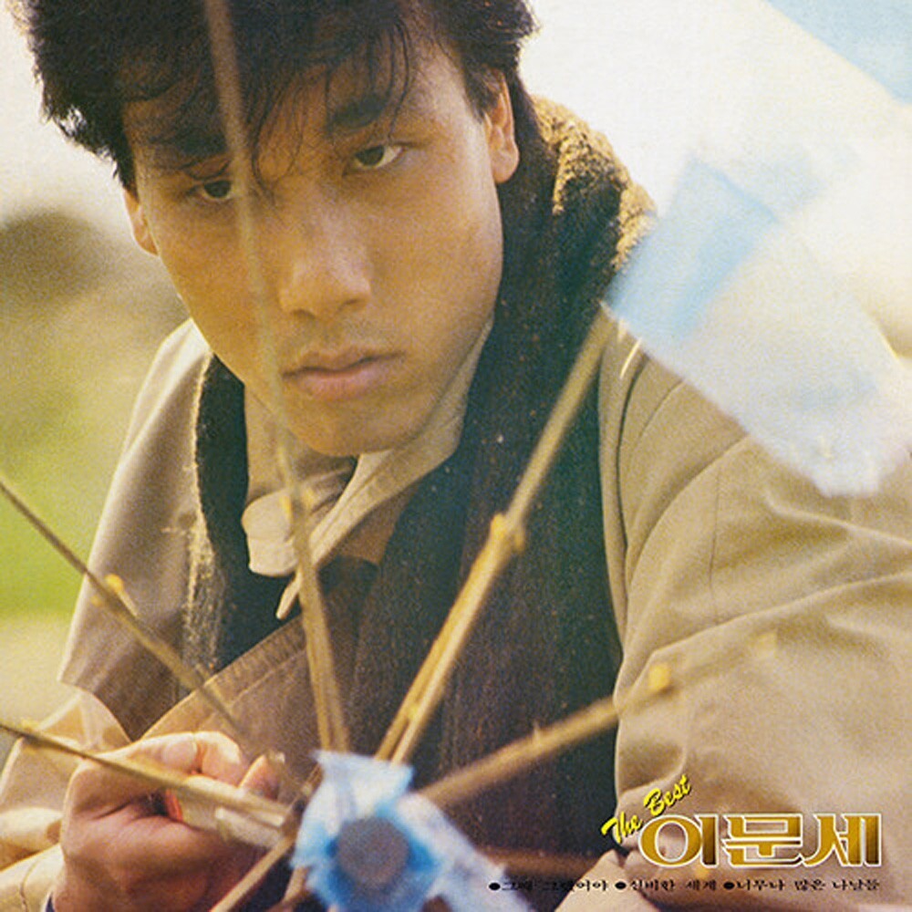 $_57.JPG?set_id=880000500F