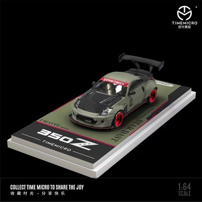 Time Micro 1:64 Model Car Nissan 350Z Alloy Sport Vehicle Collection Display