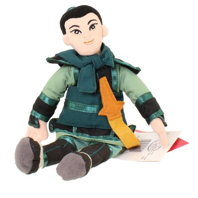 Disney Bean Bag Plush - MULAN WARRIOR (Mulan) (9 inch) - Mint with Tag