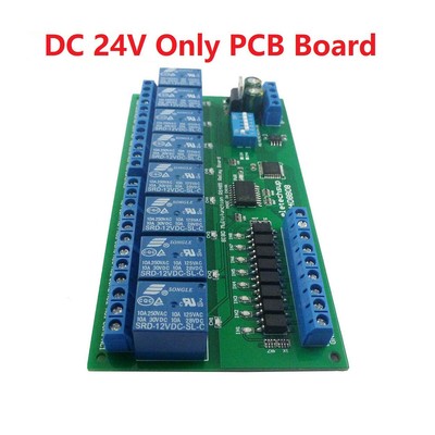DC 12V/24V 8I8O Digital RS485 Modbus RTU Protocol Switch Control Board Relay PLC
