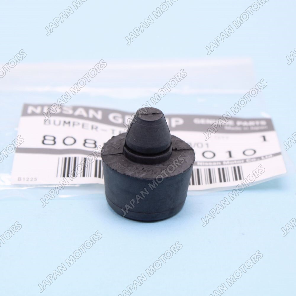 ウォーマー 80896-AR010 New Genuine OEM Nissan Infiniti Q45 Door Black