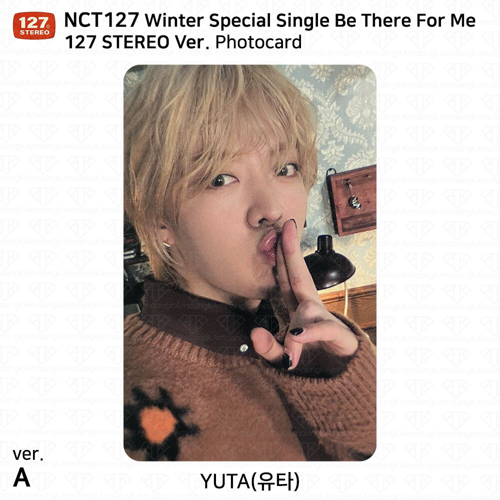 NCT 127 Winter Special Single Be There For Me Official