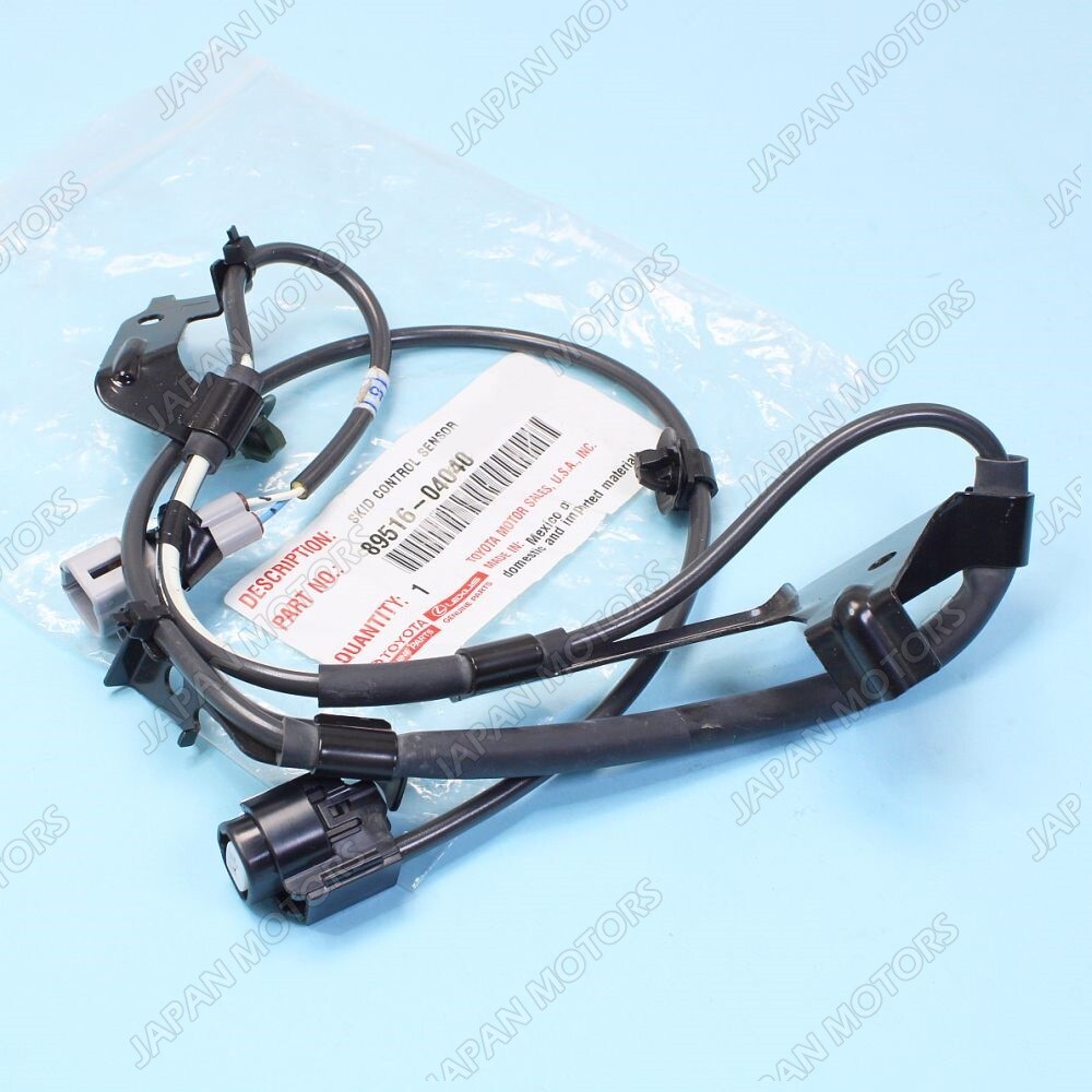 💯 New OEM Genuine Toyota Tacoma 2005-2015 ABS Wheel Speed Sensor Wiring Harness