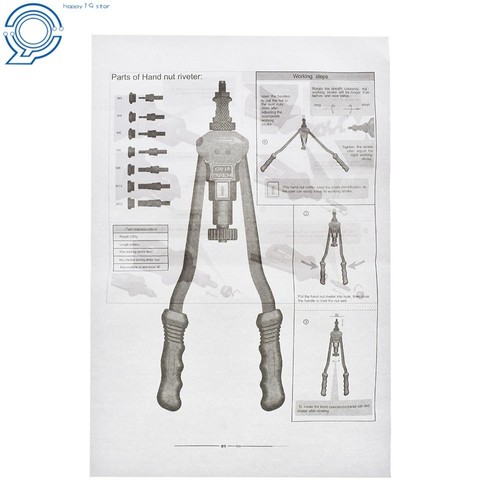 16" Rivet Nut Gun Kit Rivnut Tool Nut Setter Thread Setting Nutsert Tool Sae
