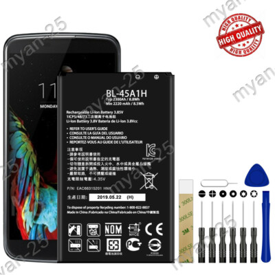 For TracFone LG K10 Premier L62VL Replacement Battery BL-45A1H EAC63158301