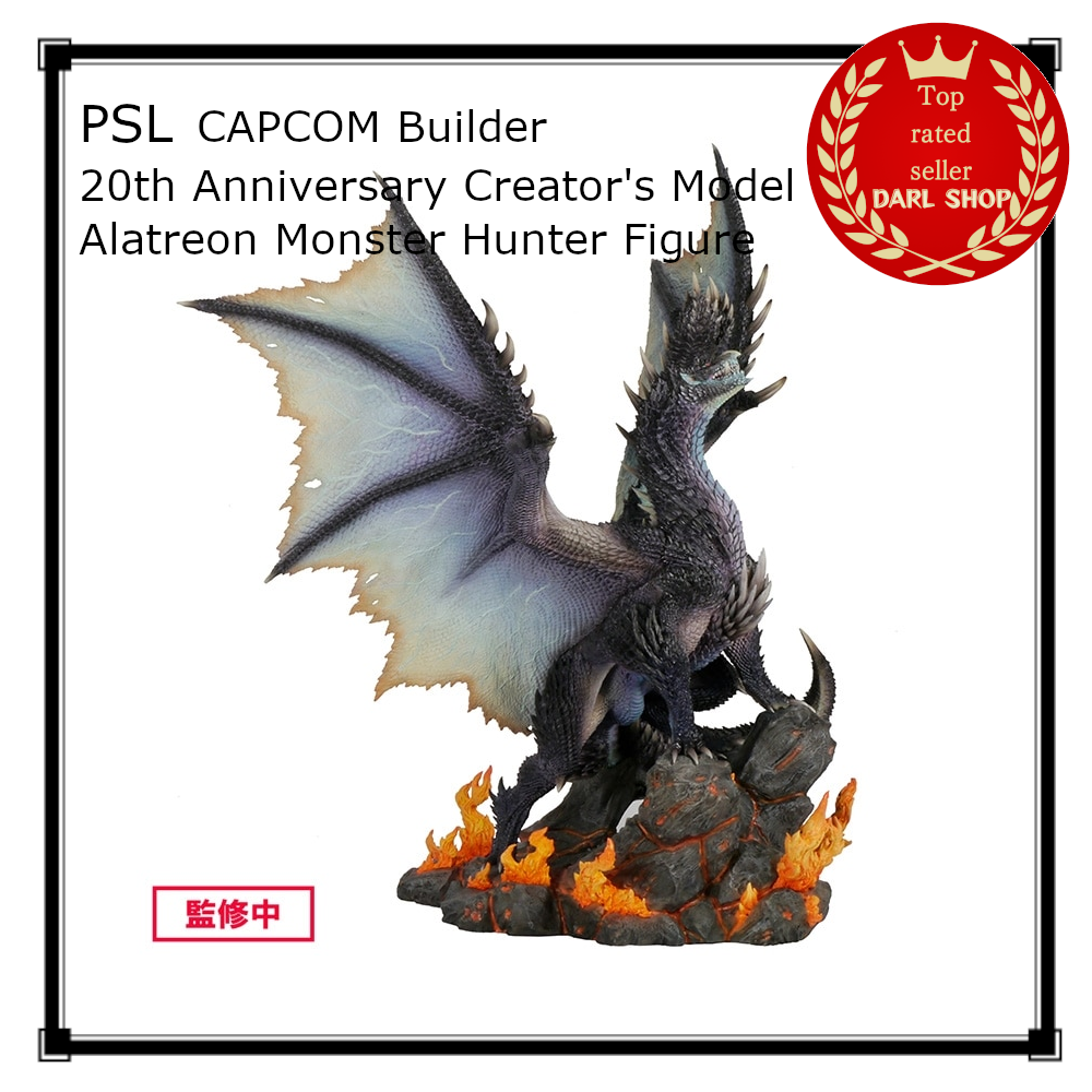 CAPCOM Builder 20th Anniversary Creator's Model Alatreon Monster