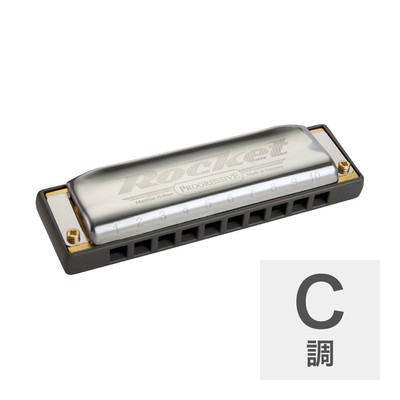 Hohner Harmonica C Key The Rocket 2013/20 10 Hole