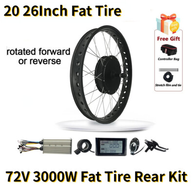 3000w rear hub store motor
