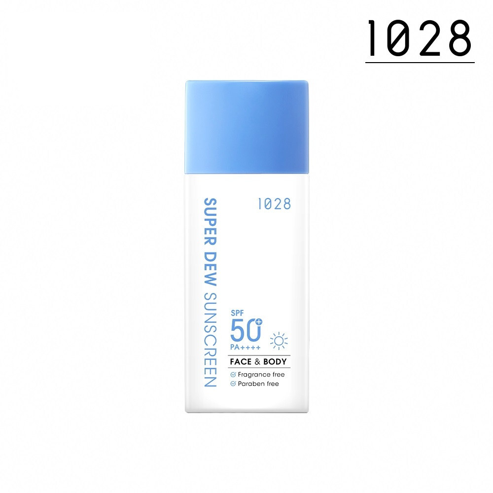 SPECIAL DAYSERUM 35g SPF20・PA++ おまけつき SPECIAL DAYSERUM 35g SPF20・PA++ おまけつき SPF Spray for