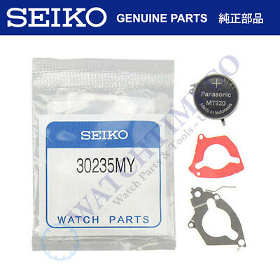  Seiko 3023 5MY Kinetic Watch Capacitor Battery 5M42 5M43 5M45 5M62 5M63 5M65