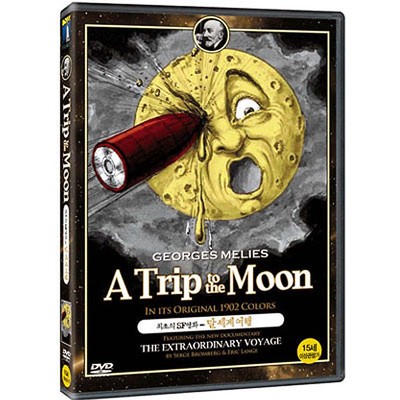 A Trip to the Moon (1902) Georges Méliès / DVD, NEW