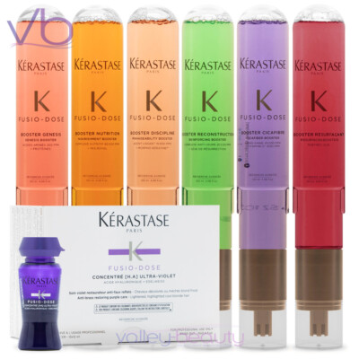 ケラスターゼ　Kérastase Fusio-Dose 12ml 15個セット KERASTASE Fusio Dose Treatment [H.A] Ultra-Violet Concentre