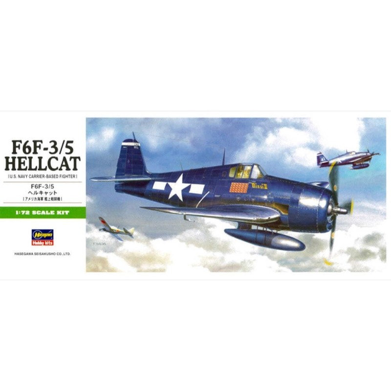 Hasegawa 00241 1/72 F6f-3/5 Hellcat Brand New