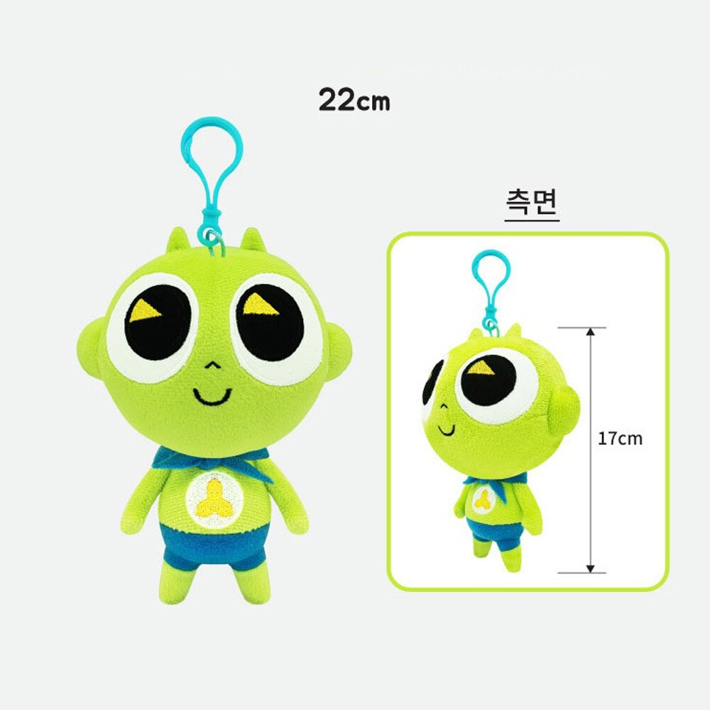 Shinbi Apartment 3 Keyring Keychain Plush Doll Korean Anime The Haunted House