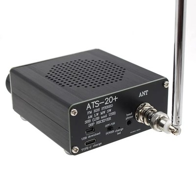 -20+ Plus SI4732 All-band Radio DSP SDR Receiver FM AM (MW SW) SSB (LSB and USB)