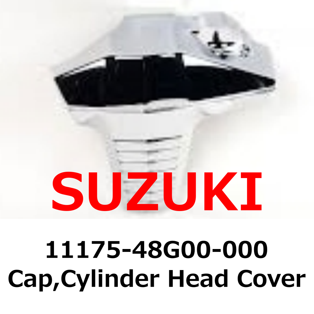 NEW】Suzuki Genuine Cap,Cylinder Head Cover 11175-48G00-000