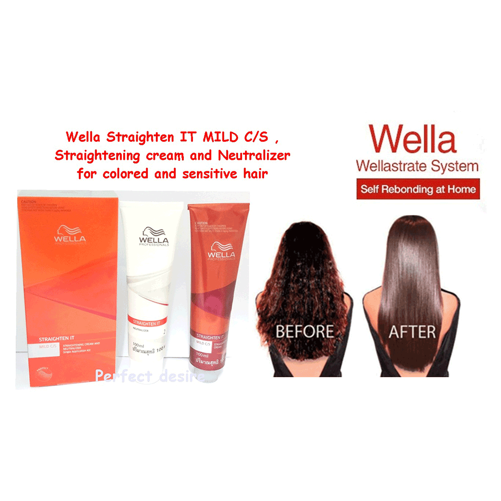 Wella Professional Permanent Hair Straightener Straightening Mild