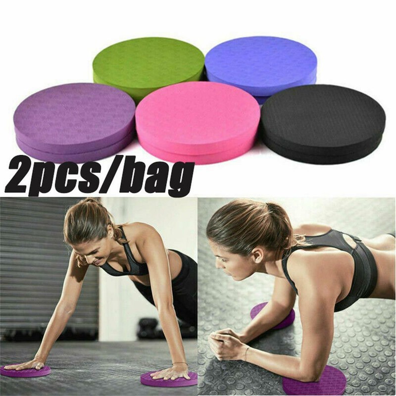 2Pcs Fitness Equipment Round Knee Pad Yoga Mat Non Slip Disc Protective Cushion