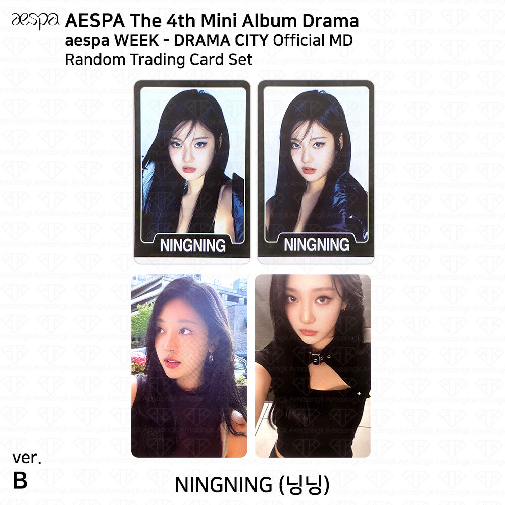 Aespa 4th Mini Album Drama Aespa Week Drama City Random
