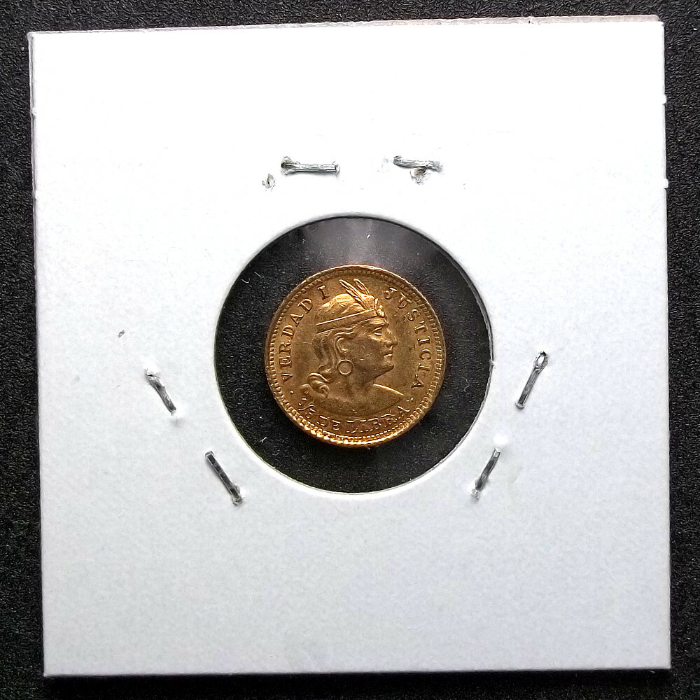 PERU - 1925 - 1/5 LIBRA - 1/5L - KM-210 - GOLD