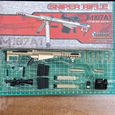 ZYTOYS 1:6 M107A1 Barret Firearms Sniper Rifle ZY8028C for 12inch Action Figures